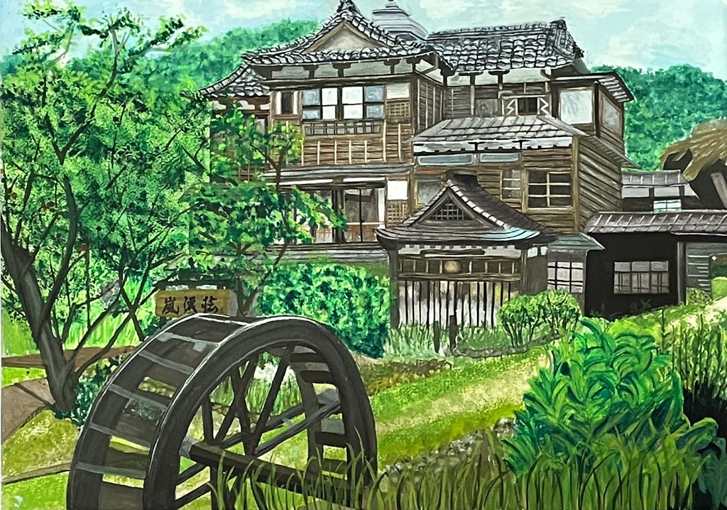 「三条の秘湯　嵐渓荘」第三中学校　３年　阿保　妃織